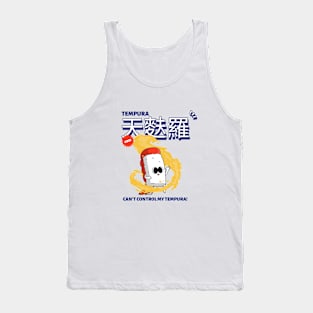 Sushi Puns Tank Top